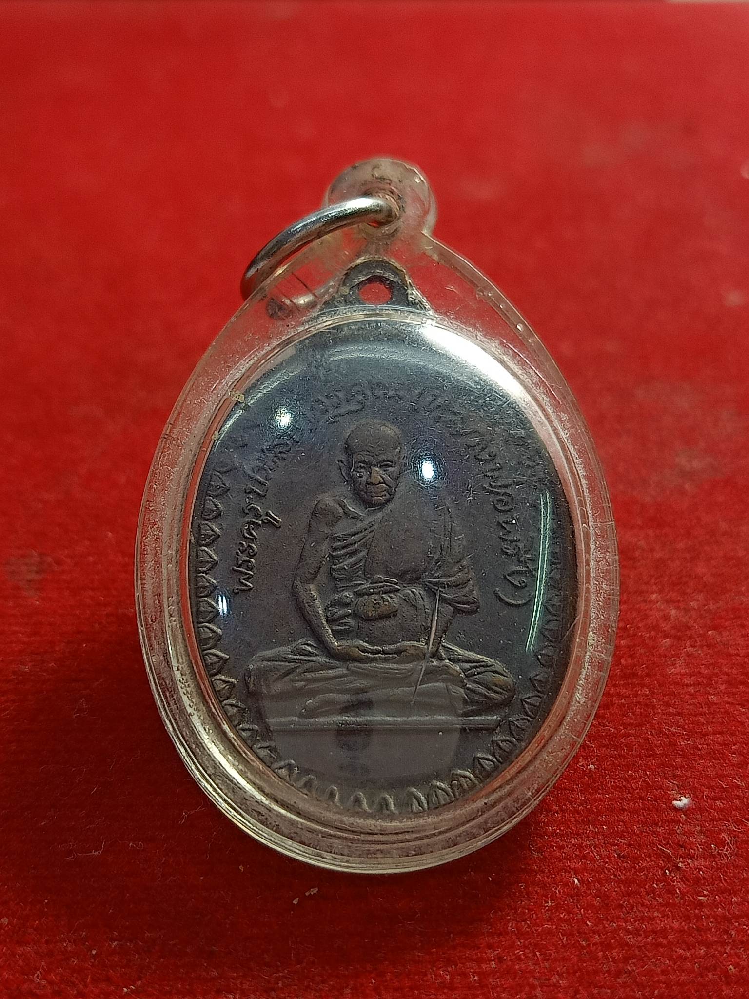 เหรียญหลวงพ่อพริ้ง ปี2523 เนื้อทองแดง วัดโบสถ์โก่งธนู จ.ลพบุรี (SKU-00717)