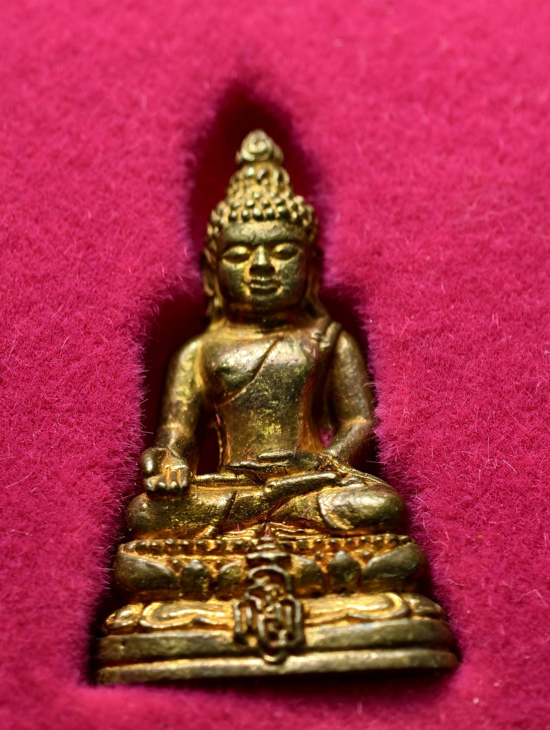 พระไพรีพินาศ 90 พรรษา รุ่น มหามงคลชีวิต พร้อมกล่อง (SKU-13416)