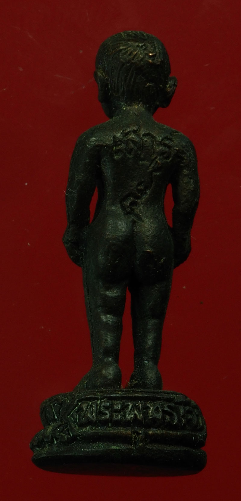 *28506 พระหล่อพระพุทธเจ้าน้อย ไม่ทราบที่และปีสร้าง 8