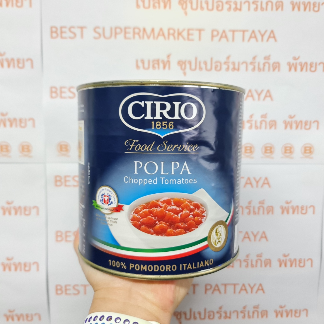ซีรีโอ มะเขือเทศสับ ในน้ำมะเขือเทศ 2550 กรัม Cirio Polpa Chopped Tomato 2550 g.