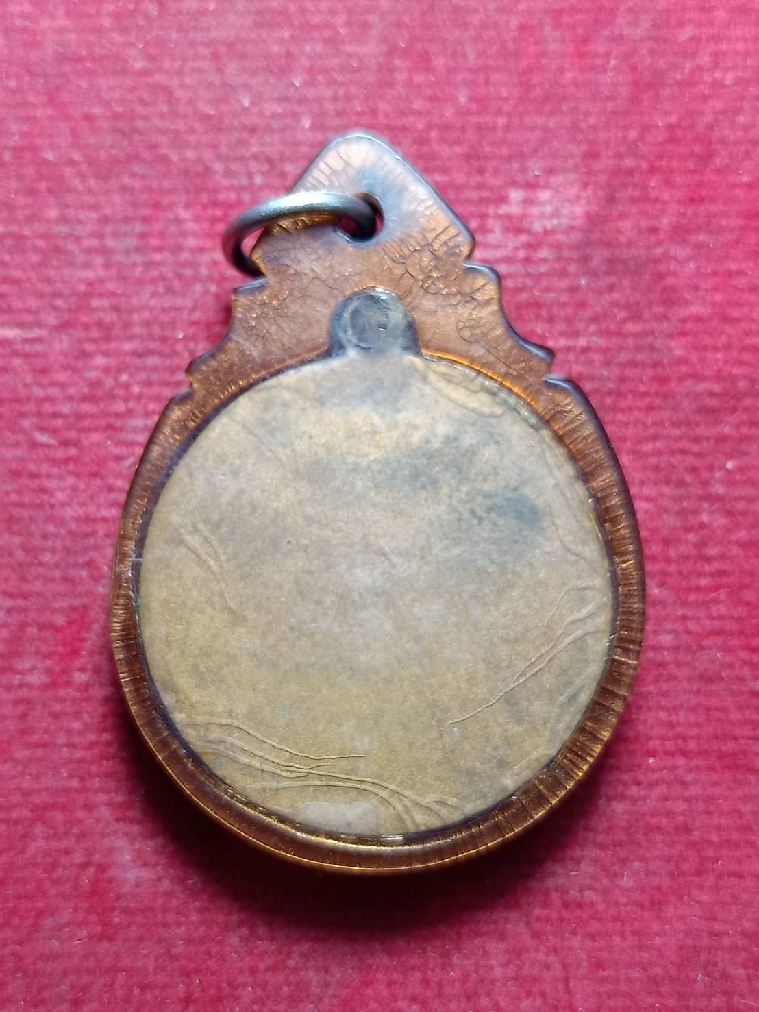 เหรียญหลวงพ่อปาน วัดคลองด่าน จ.สมุทรปราการ ออกวัดสองคลอง พ.ศ. 2498 (SKU-10295)