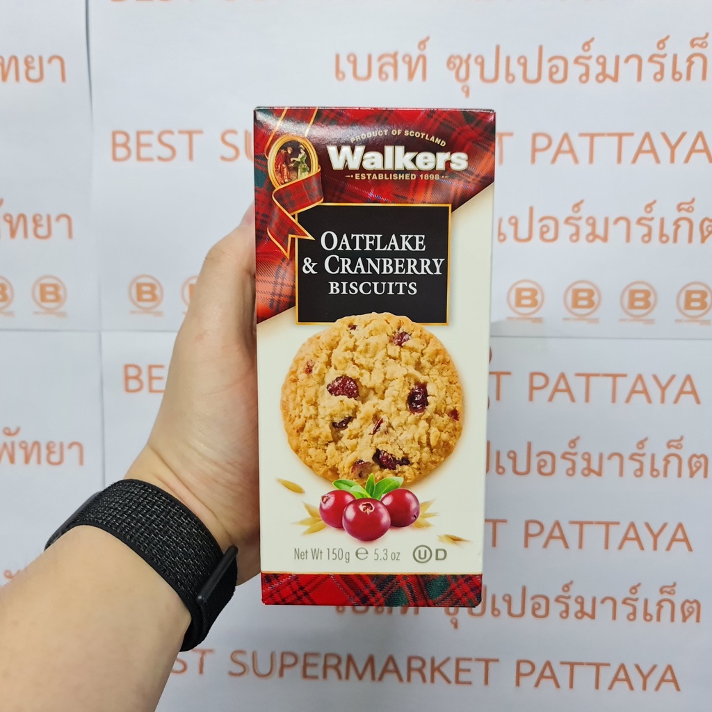 วอคเกอร์ส บิสกิต ผสมผลไม้ 150 กรัม Walkers Biscuits 150 g.