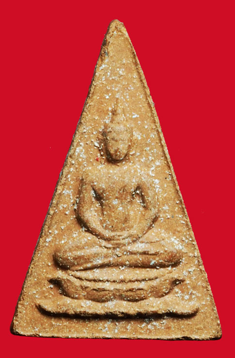 ขายแล้ว*36645 สมเด็จพระอุณาโลม ทรงจิตรลดา จัดสร้างพร้อมพระนางพญา สก. ปี 2519 เนื้อผง 9