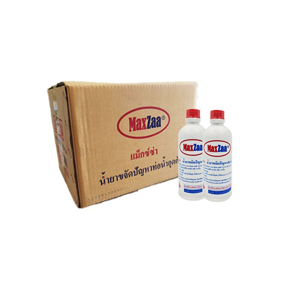 MaxZaa น้ำยาล้างท่อตัน 500 ml. สูตรเข้มข้น แก้ไขและทำความสะอาด ท่อที่อุดตัน โซดาไฟน้ำ