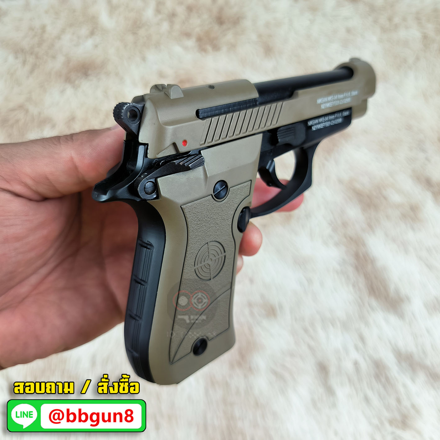 BLANKGUN NIKSAN NKS-84 TC สีทรายดำ BARETTA M84 แบลงค์กัน (แถมกล่องใส่ปืน แม็กกาซีน 2 อัน)