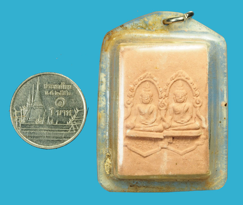 *35871 พระหลวงพ่อขาว หลวงพ่อดำ วัดตึก โพธิ์งาม สรรคบุรี ชัยนาท เลี่ยมพลาสติกเก่า หลายสิบปี 27