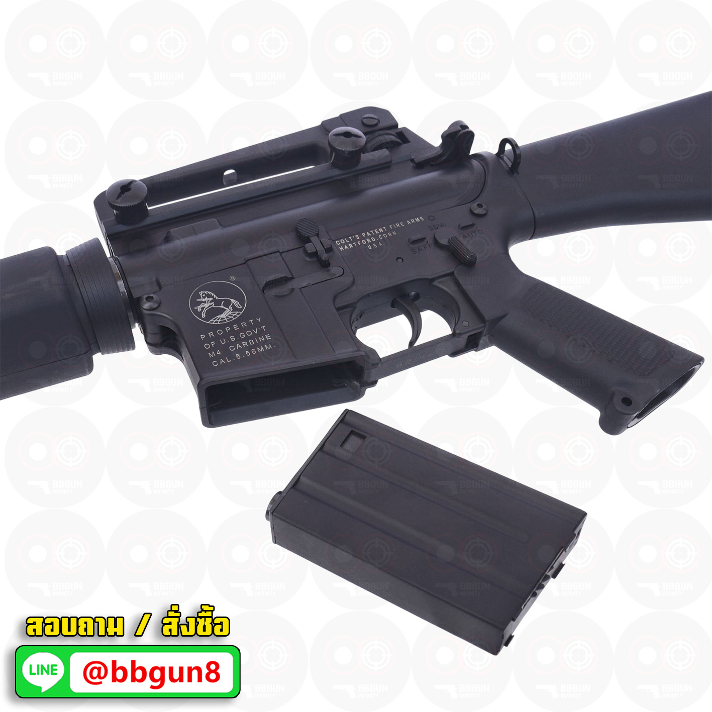 บีบีกันไฟฟ้า Double Bell 085A M16A1 AEG BB GUN