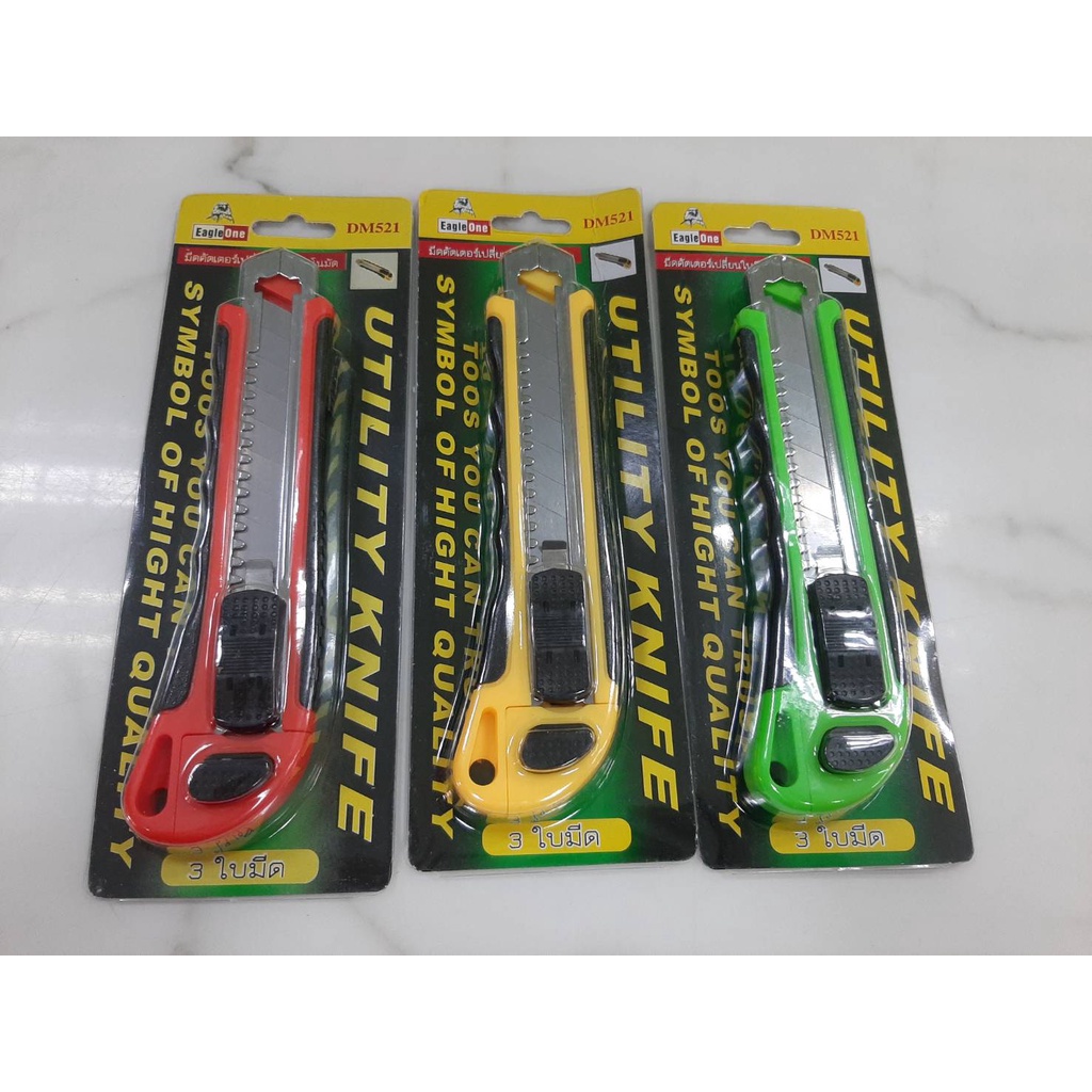 มีดคัตเตอร์ คัตเตอร์ Eagle One (1 อัน)(ราคารวมแวท) อเนกประสงค์ Cutter เครื่องเขียน อุปกรณ์การเรียน