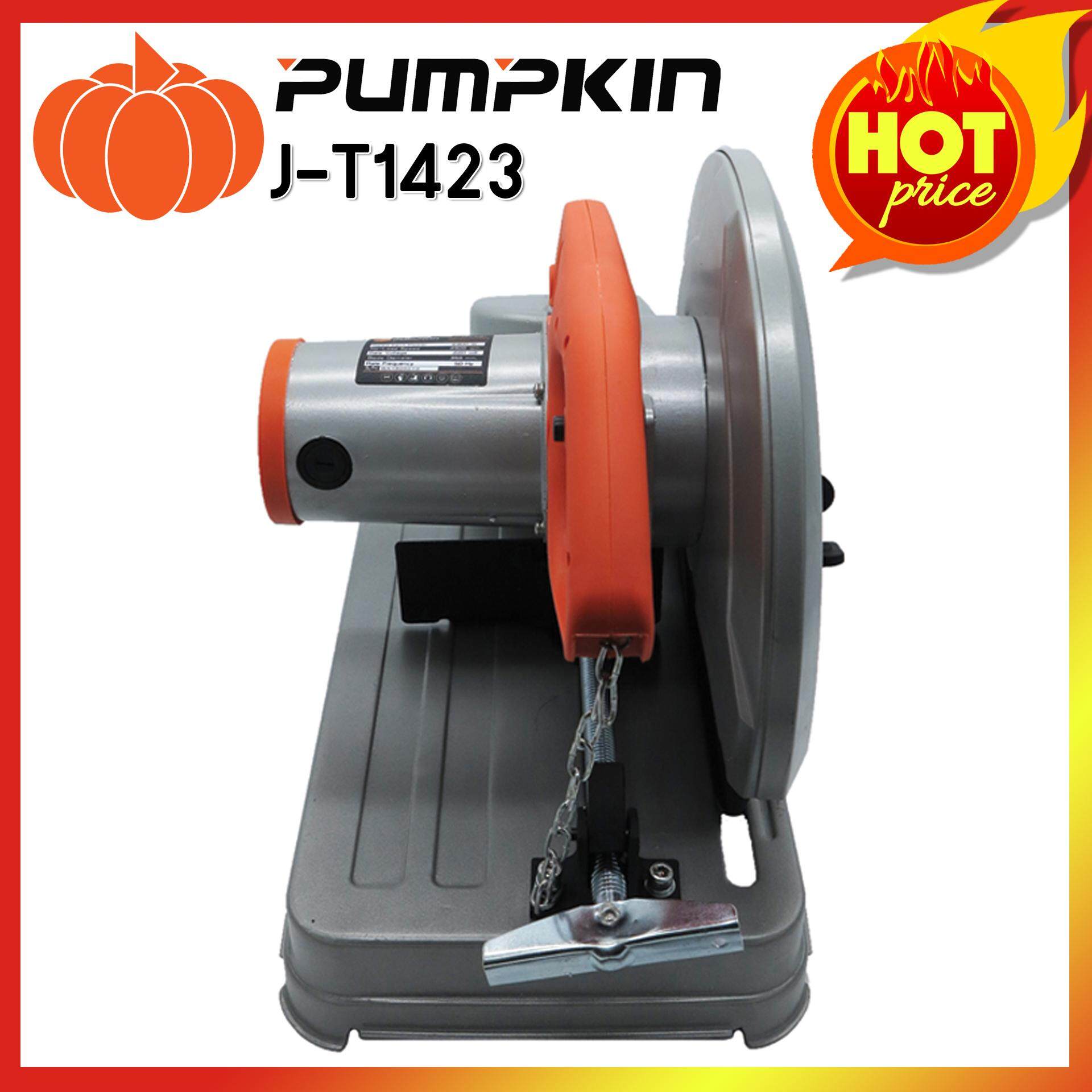 Pumpkin แท่นตัดไฟเบอร์ ขนาด 14 นิ้ว 2300 วัตต์ รุ่น J-T1423