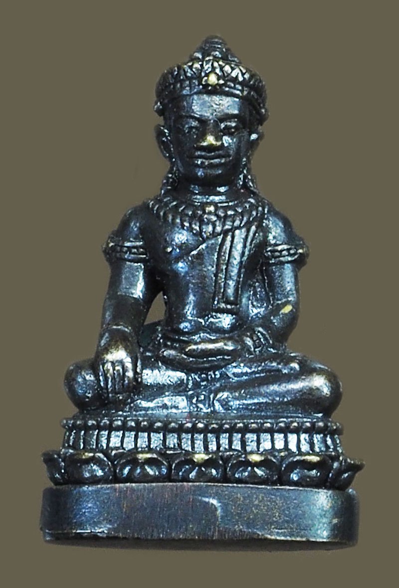 ขายแล้ว*40139 พระกริ่งจอมสุรินทร์ หลวงปุ่หงษ์ วัดเพชรบุรี 86