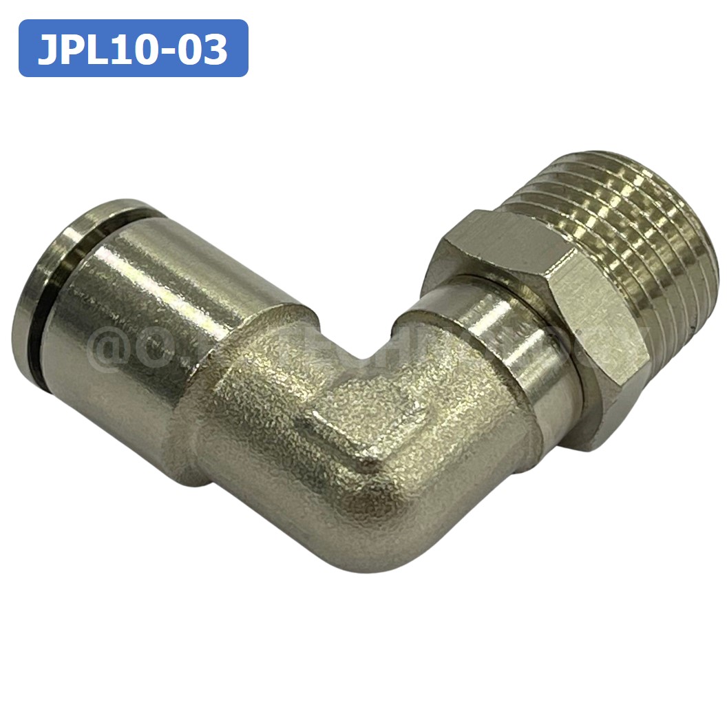 JPL ข้อต่อลมสแตนเลส เกลียวนอก งอ 90° สแตนเลส STAINLESS Male Thread Elbow Pipe Quick Fittings Connector ข้อต่อลม ข้องอ Air connector
