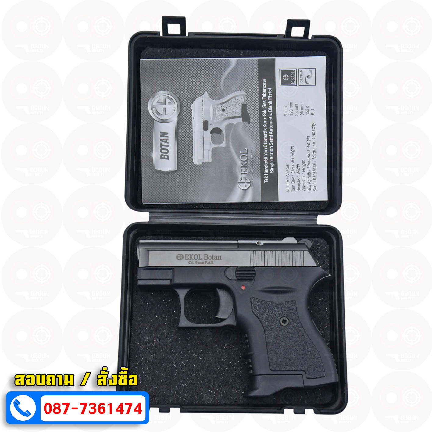 ปืนแบลงค์กัน EKOL BOTAN สีฟูม Fume 9mm P.A.K. Blank gun (แถมกล่องใส่ปืน)