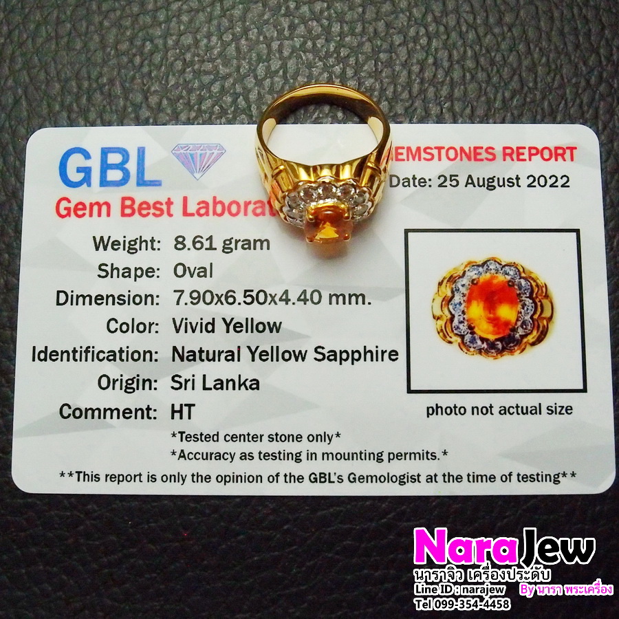 แหวนบุษราคัมชาย ล้อมเพชรแท้ บุษราคัม ซีลอน สี Vivid Yellow Sapphire พร้อมใบเซอร์สถาบันอัญมณี GBL หลุดจำนำ