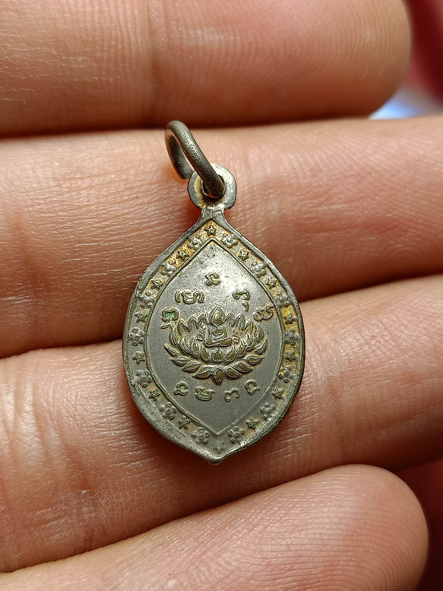 ล็อกเก็ตหลวงพ่ออ่ำ วัดตลุก ชัยนาท(SKU-01592)