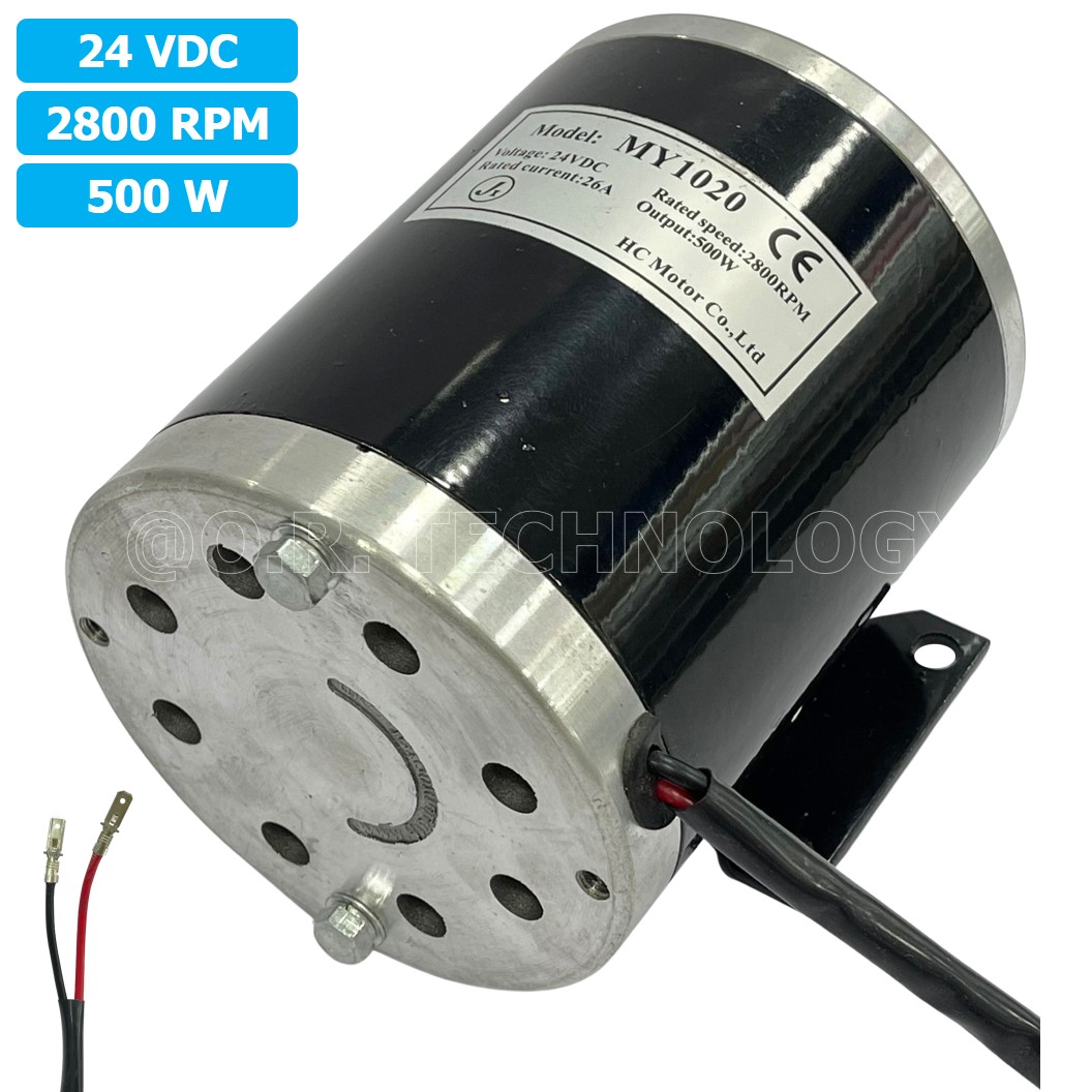 (1ชิ้น) MY1020 มอเตอร์ DC มอเตอร์กระแสตรง 500W 24VDC 2800RPM Brushed Motor