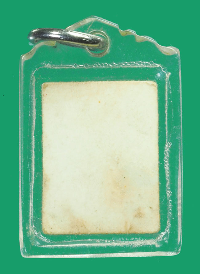 *33806 รูปถ่ายหลวงพ่อพรหม วัดช่องแค นครสวรค์เก่า เลี่ยมพลาสติกใหม่ 4