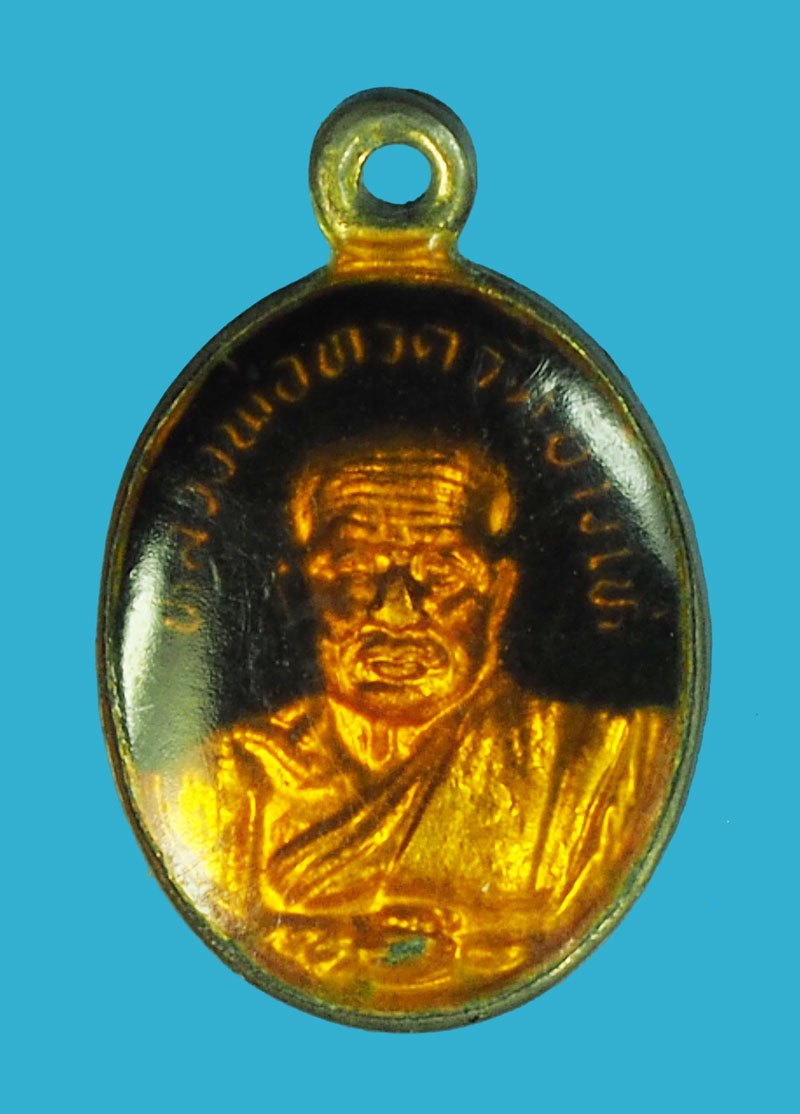 *40235 เหรียญเม็ดแตงลงยาเขียว(หายากกว่ายาแดง) หลวงปู่ทวด วัดช้างไห้ ปี 2522 ปัตตานี 49