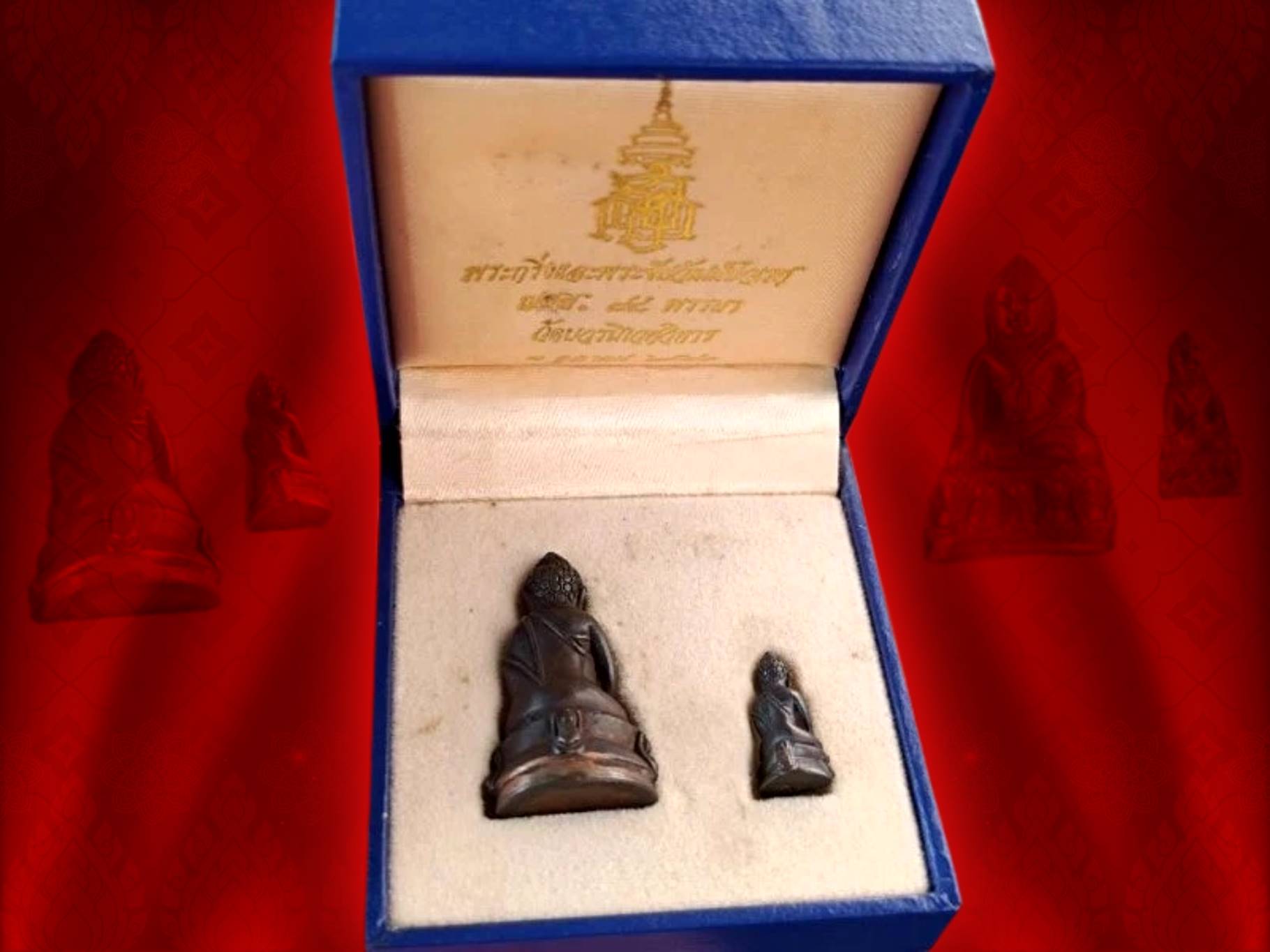 พระกริ่ง พระชัยวัฒน์ ปวเรศ 84 พรรษา สมเด็จพระญาณสังวร สมเด็จพระสังฆราช เนื้อนวะ พร้อมกล่อง ภายในบรรจุมวลสารจิตรลดา และเส้นพระเกศา และมวลสารศักดิ์สิทธิ์ ปี 2540