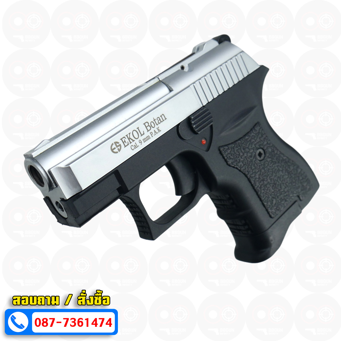 แบลงค์กัน EKOL BOTAN White สีเงินด้าน 9 mm P.A.K. Blank gun (แถมกล่องใส่ปืน)