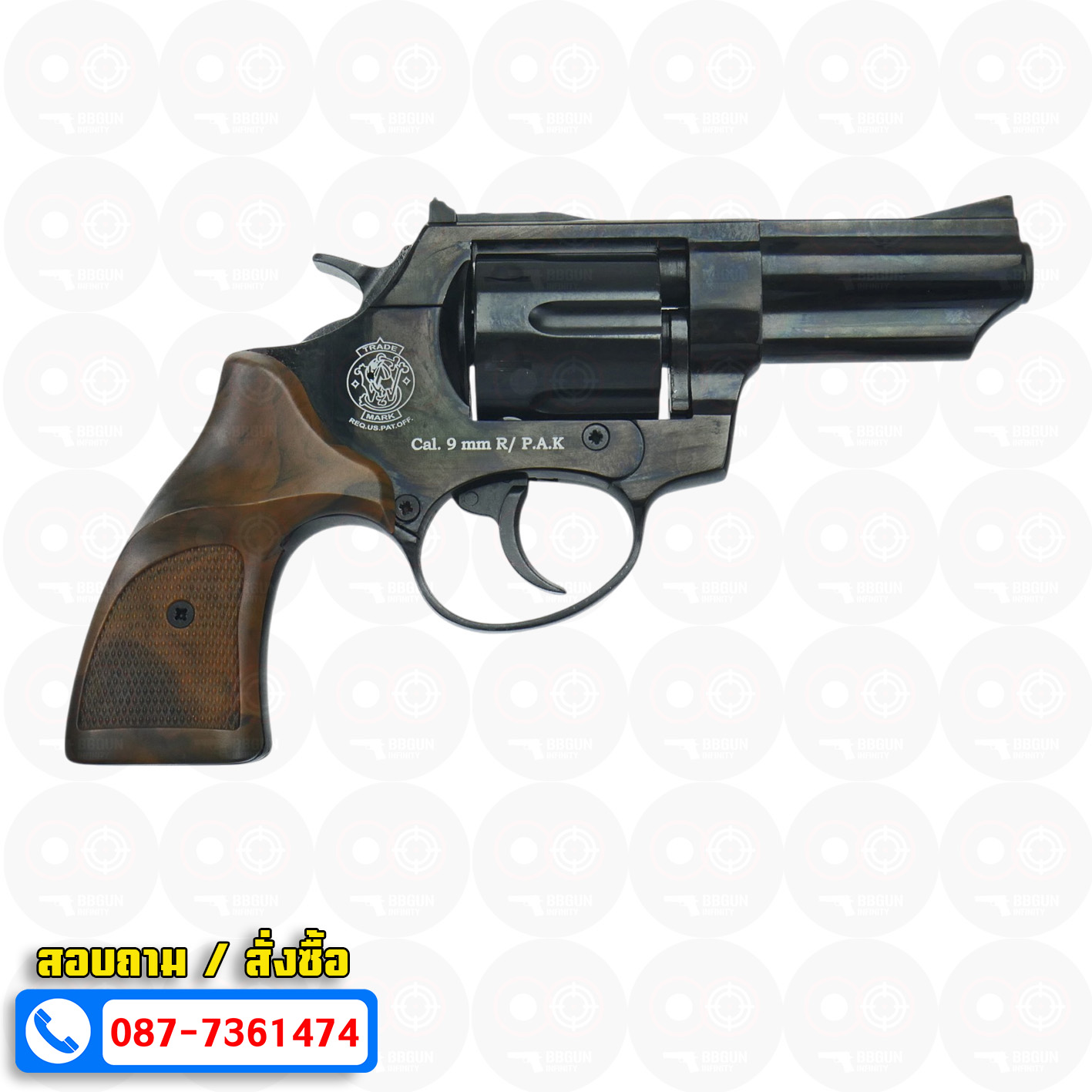 Ekol Viper 3 นิ้ว สีดำ ปืนแบลงค์กันลูกโม่ Blank Gun Revolver 3" Black (แถมกล่องใส่ปืน)