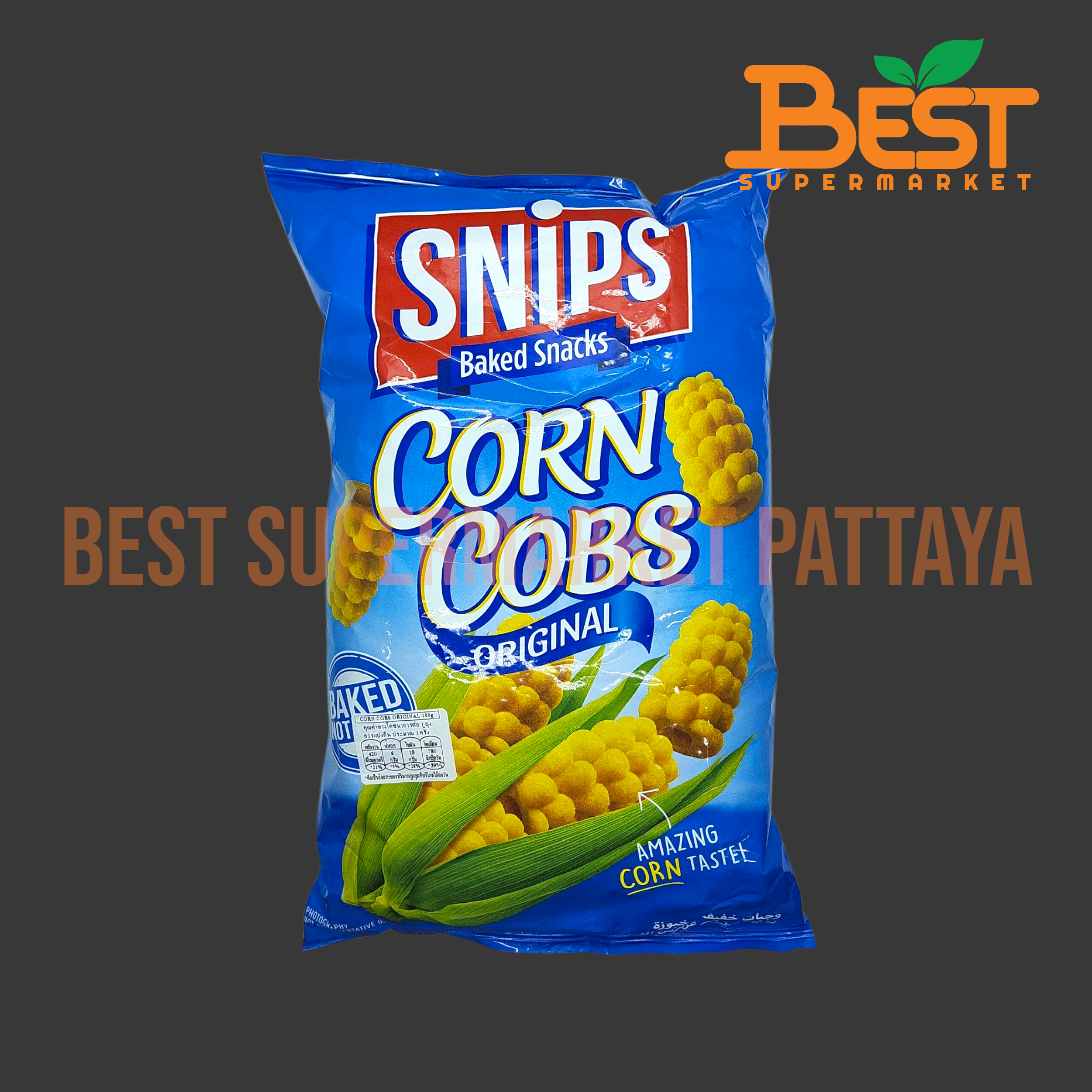 สนิปส์ ข้าวโพดอบกรอบ รสดั้งเดิม 100กรัม.Snips Brand Baked Snacks Corn Cobs Original 100g.