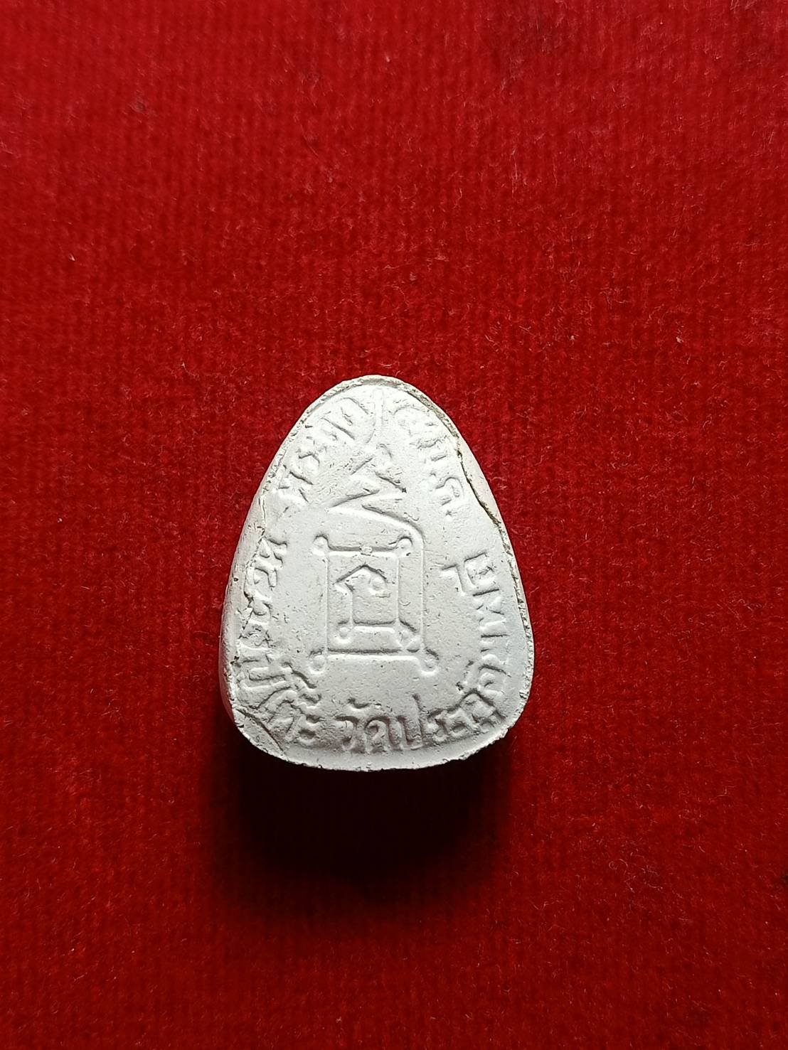 พระผงปิดตา หลวงปู่โต๊ะ พิมพ์กลาง วัดประดู่ฉิมพลี กทม. (SKU-06828)