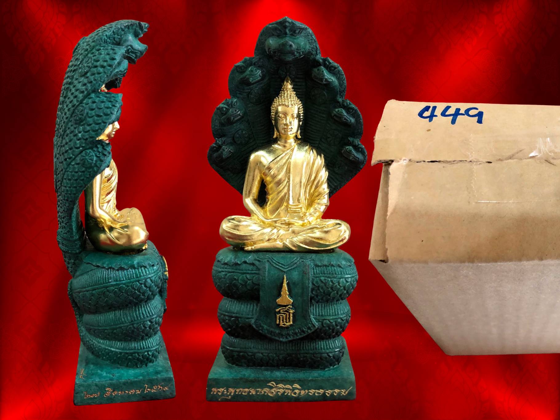 พระพุทธนาคสิริพิจิตรธรรม สธ. (นาคปรก) ปางสมาธิ ขนาดหน้าตัก 2 นิ้ว สูง 6 นิ้ว เนื้อทองเหลืองปิดทอง นาคสีเขียว ศิลปะสุโขทัย องค์นี้ หมายเลข No.449 ปี 2564