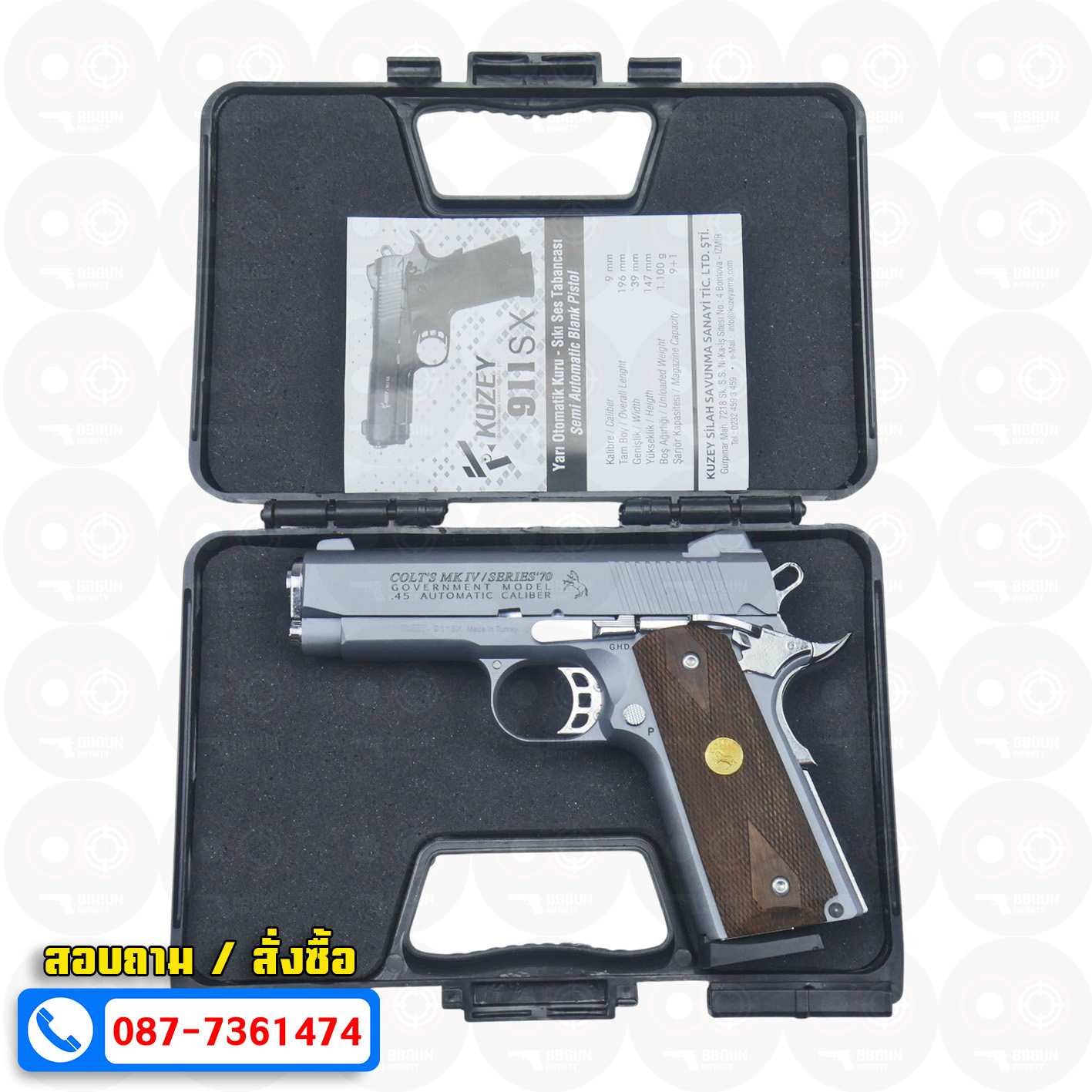 แบลงค์กัน KUZEY M1911 COLT'S MK IV SERIES'70 สีสโม๊ค 4 นิ้ว (smoke) ด้ามไม้ blank gun