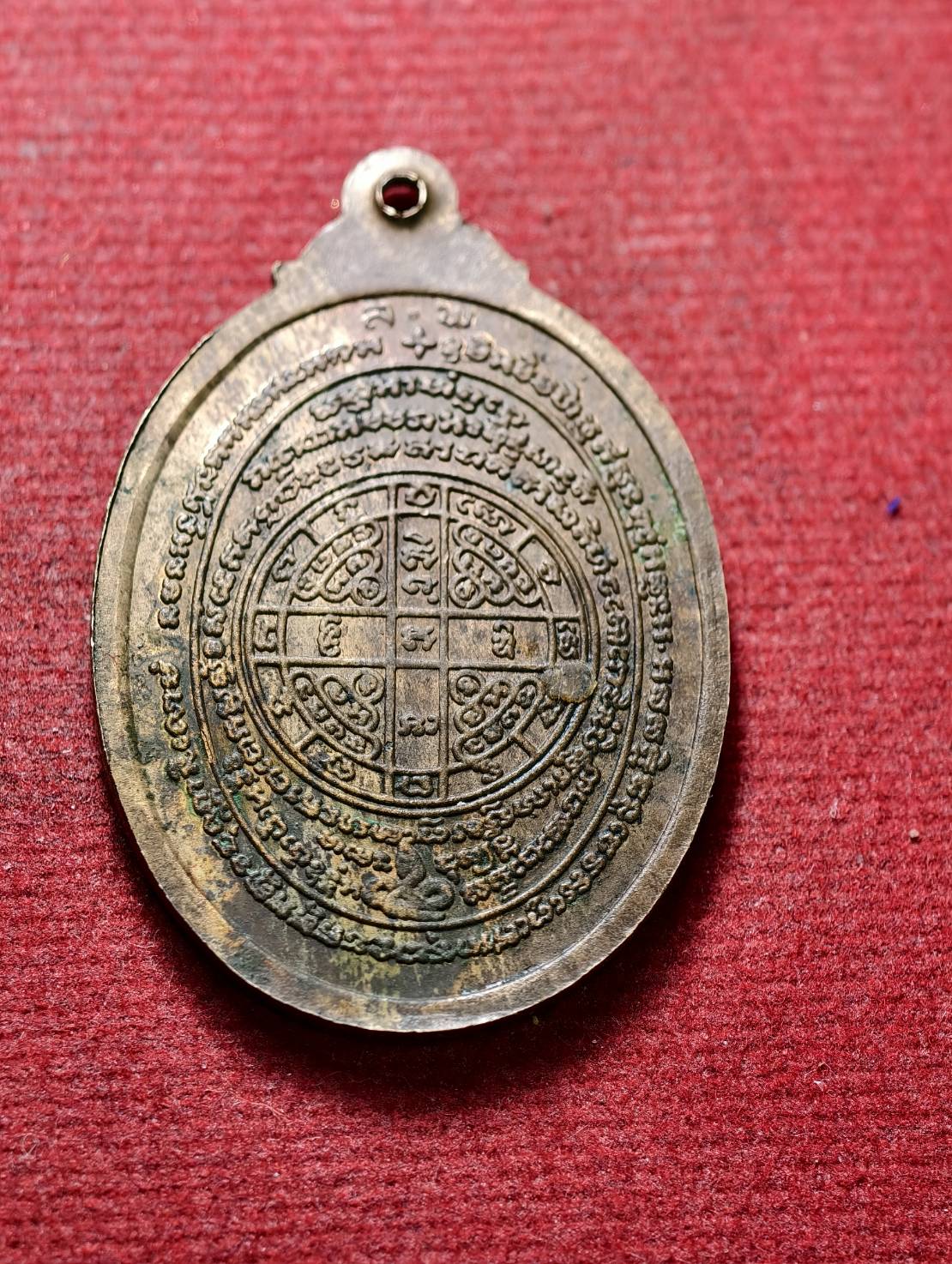 เหรียญหลวงพ่อสง่า วัดหนองม่วง จังหวัดราชบุรี รุ่นปี พ.ศ. 2538 (SKU-13550)