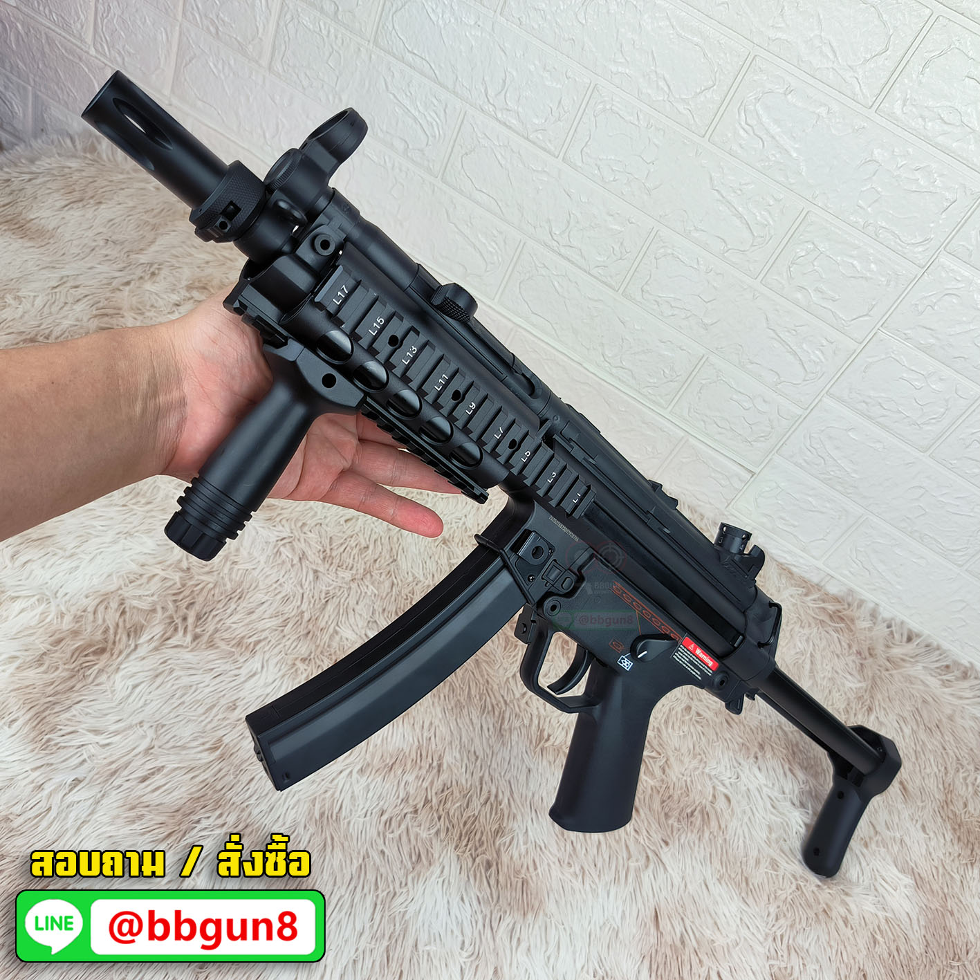 บีบีกันไฟฟ้า Golden Eagle GE 6855 MP5 RAS A3 AEG (แถมแบตเตอรี่ เครื่องชาร์จ ลูกกระสุนพร้อมเล่น)