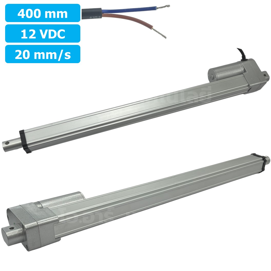 CLB-400 12VDC มอเตอร์ก้านชัก ระยะชัก 400mm 20mm/s 700N Electric Linear Actuator Low Noise เสียงรบกวนน้อย พัตเตอร์ไฟฟ้า Putter