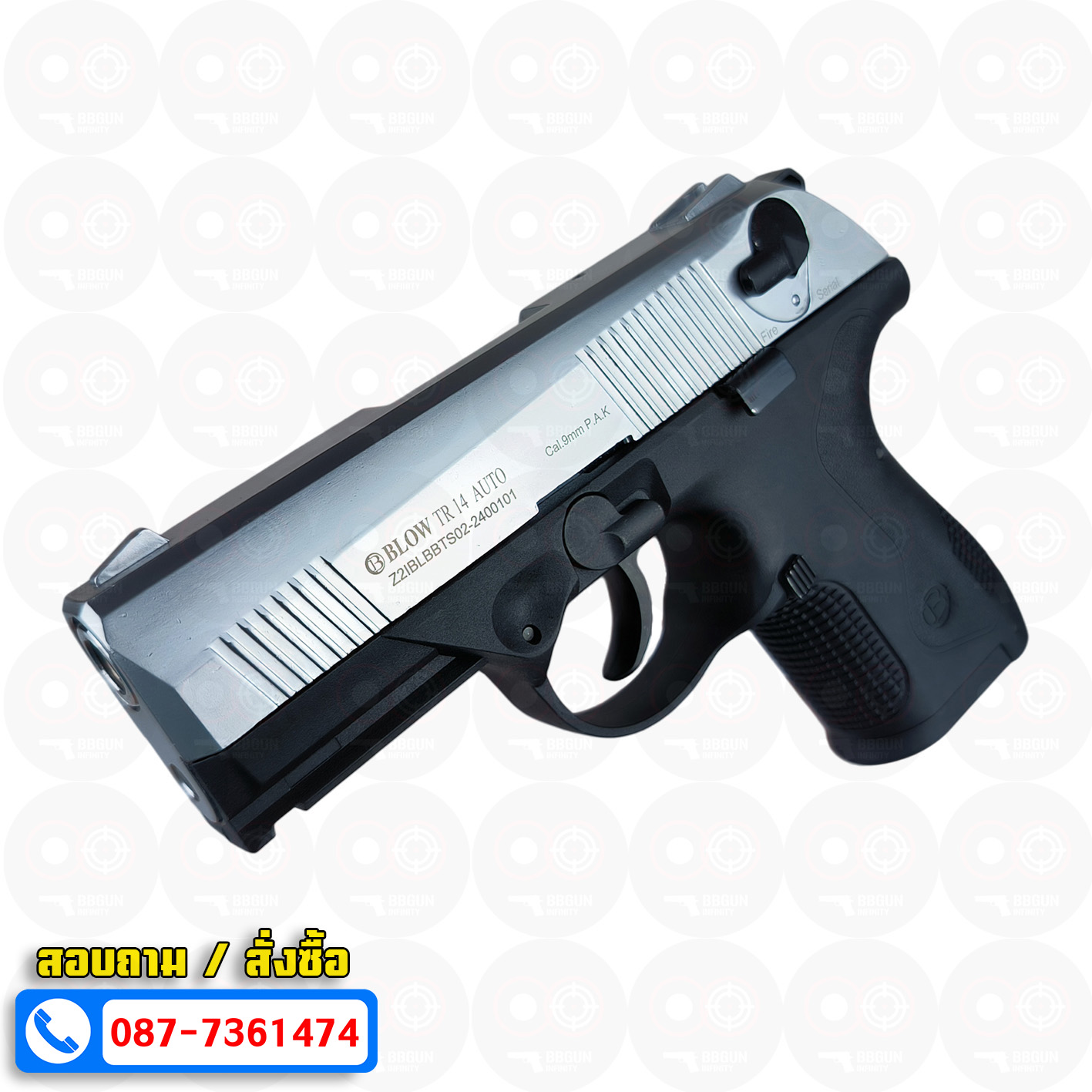 แบลงค์กัน BLOW TR14 AUTO MATTE CHROME เงินด้าน BLANK GUN ( 2 แม็กกาซีน+กล่องใส่ปืน )