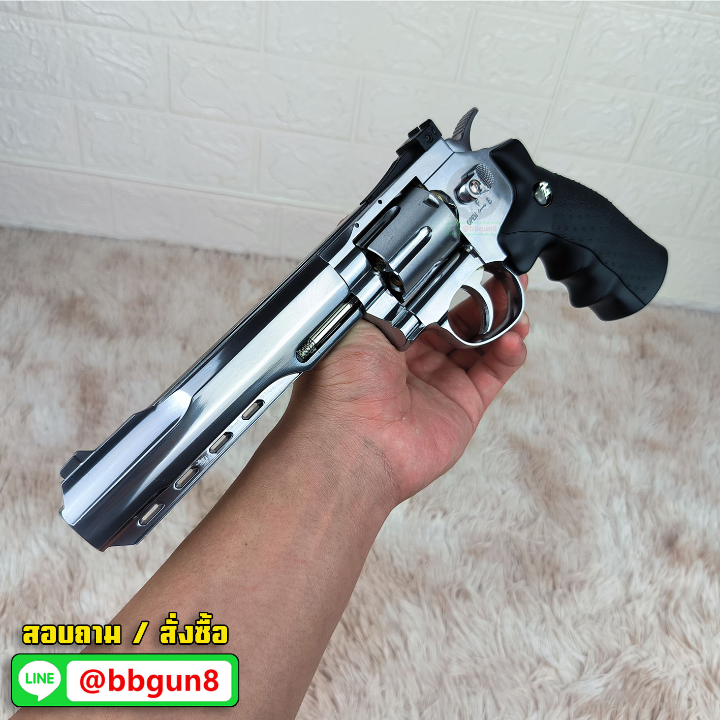 บีบีกันลูกโม่ WinGun 702S ลำกล้อง 6 นิ้ว Co2 Revolver (Silver) กริ๊ปมือสีดำ
