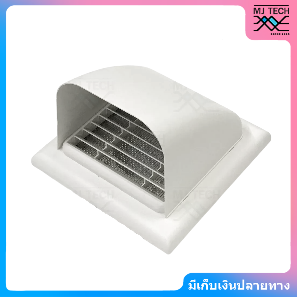 หน้ากากครอบช่องลม ABS แบบโค้ง ติดผนัง ระบายอากาศ กันน้ำ กันแมลง ขนาด 4 นิ้ว และ 6 นิ้ว