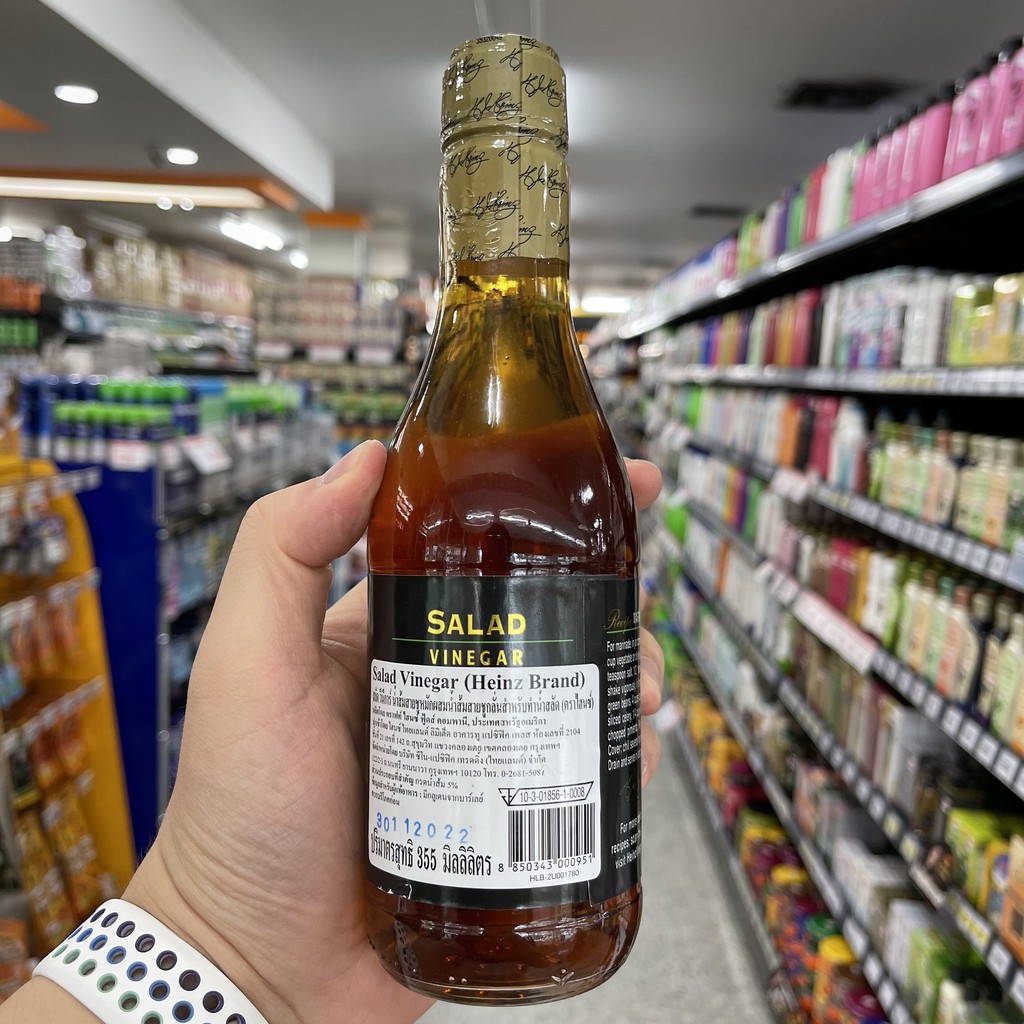 ไฮซ์ น้ำส้มสายชู 355 มล. Heinz Vinegar 355 ml.