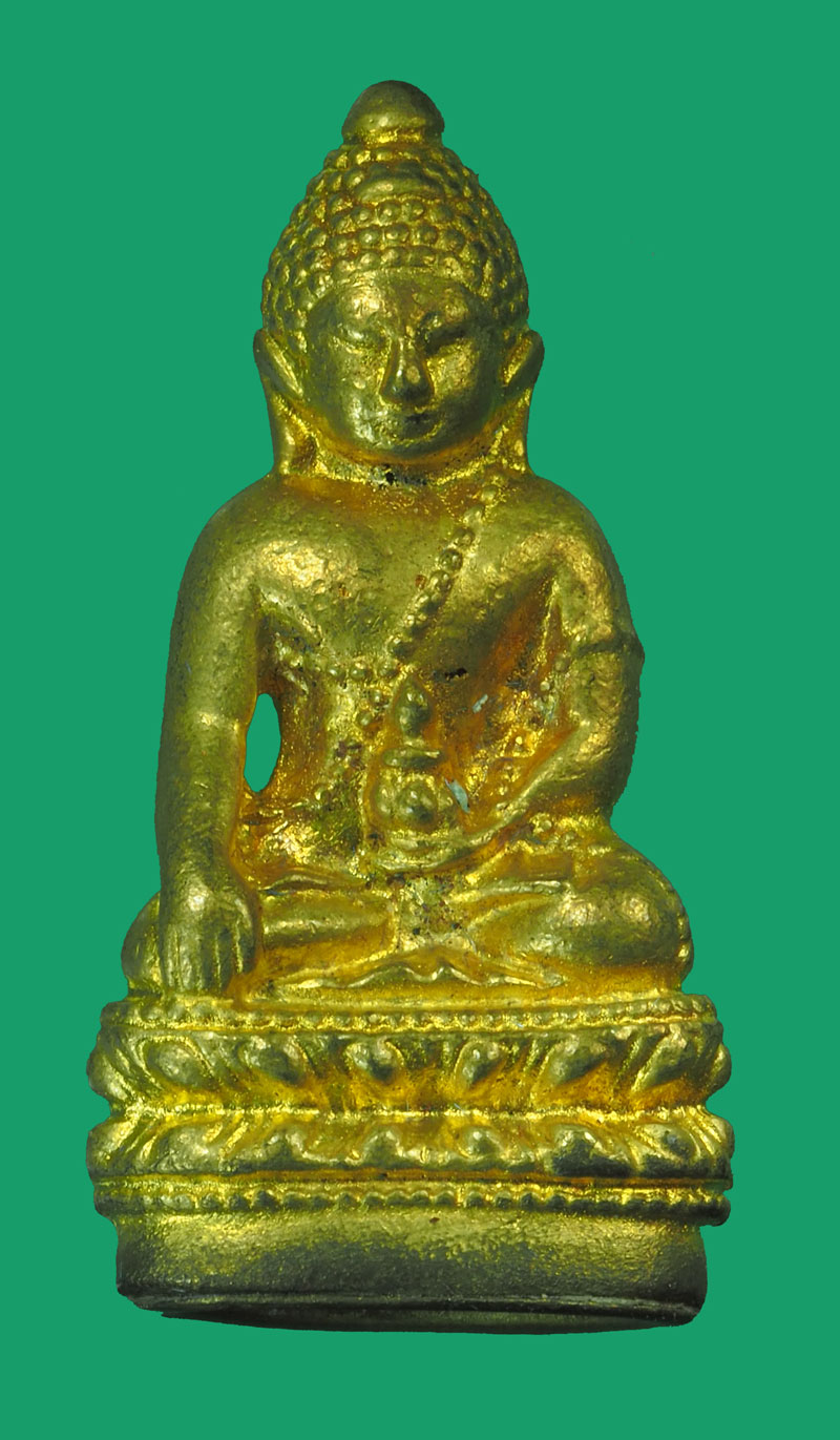 *33054 พระกริ่งตรีจักร สก สภาผู้แทนราษฏร์จัดสร้าง กล่องเดิม 7