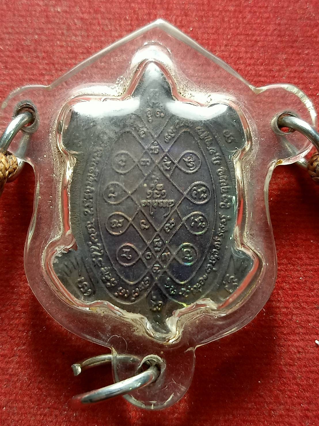 เหรียญเต่า หลวงปู่คำพันธ์ รุ่นมหาโภคทรัพย์ วัดธาตุมหาชัย จ.นครพนม (SKU-13095)