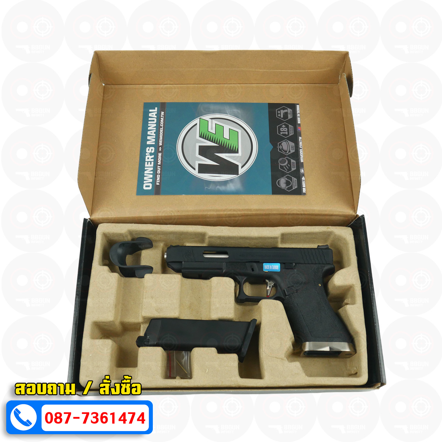 บีบีกันอัดแก๊ส WE G34 T5 G-Force GBB Glock 34 เฟรมดำ สไลด์ดำ ท่อเงิน BB GUN