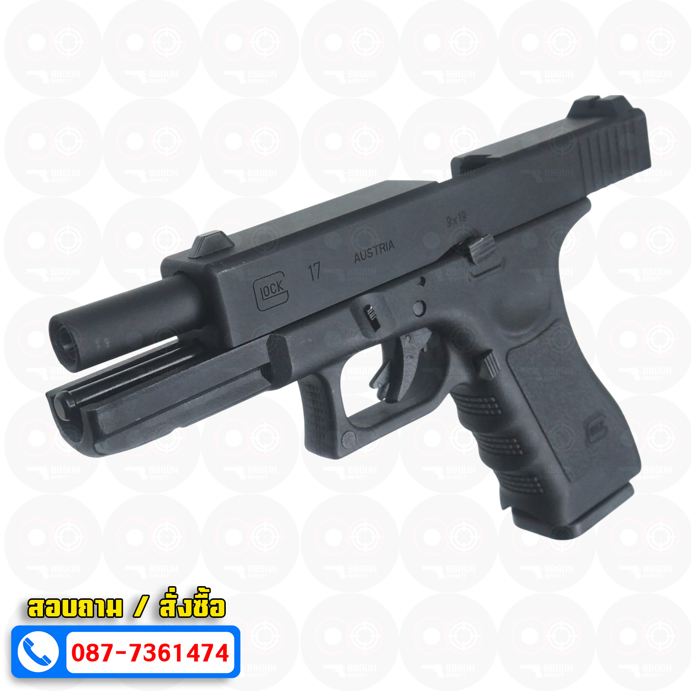 บีบีกันอัดแก๊ส Army Armament R17 Glock17 gen 3 สีดำ BB GUN