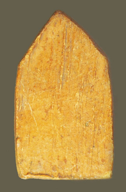 ขายแล้ว*38685 พระขุนแผนสะพานดาบ หลวงพ่อทาบ วัดกระบกขึ้นผึ้ง ปี 2505 ระยอง 67