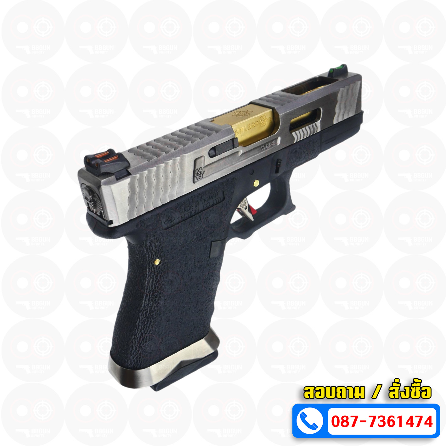 บีบีกันอัดแก๊ส WE Glock 19 T3 G-Force เฟรมดำ สไลด์เงิน ท่อทอง BB GUN