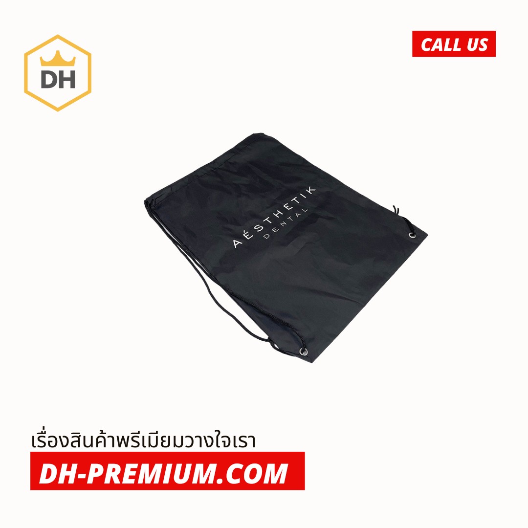 กระเป๋าผ้า