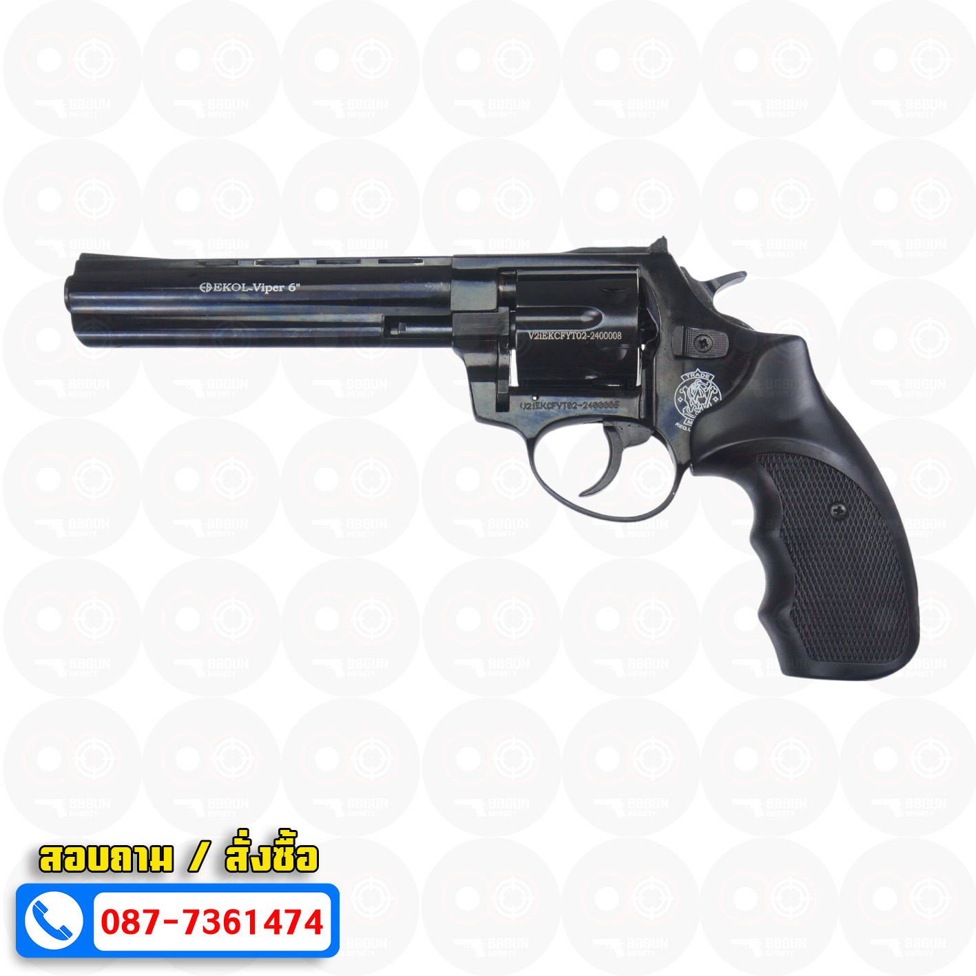 แบลงค์กันลูกโม่ Ekol Viper 6 นิ้ว สีดำ Revolver 6" Blank Gun