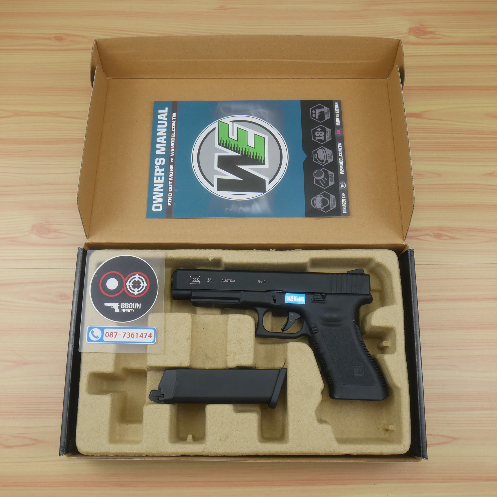 บีบีกันอัดแก๊ส WE Glock 34 Gen 3 สีดำ BB GUN