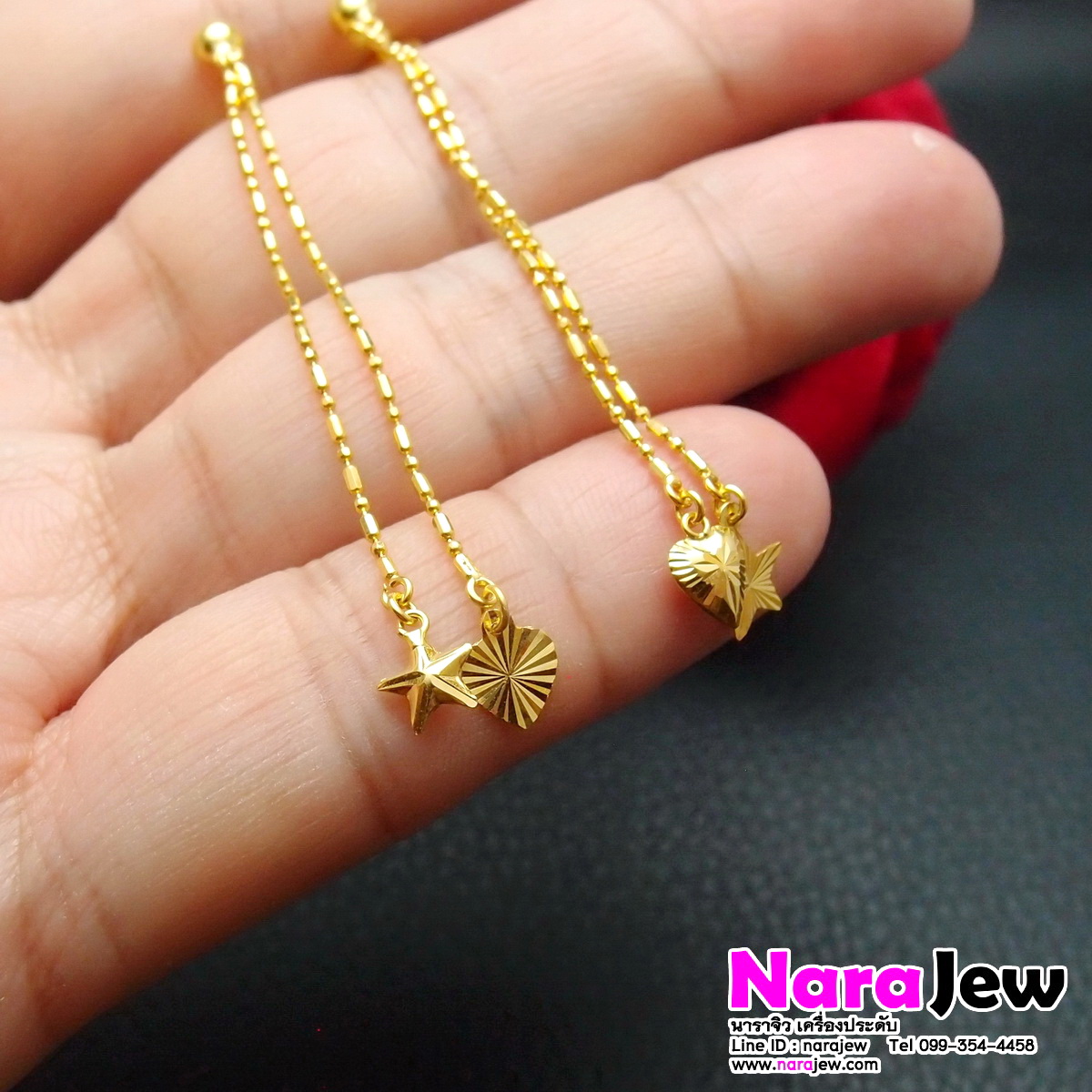 ต่างหูทองแท้ 18K ตุ้งติ้งสายคู่ รูปหัวใจ และ ดาว แบบน่ารักๆ ใส่แล้วดูสวยใสๆ