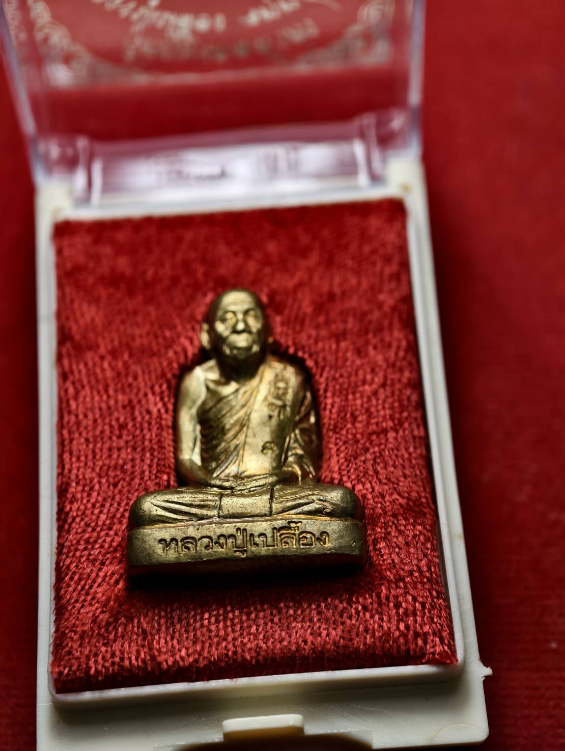 รูปหล่อปั้มหลวงปู่เปลื้อง วัดลาดยาว จ.นครสวรรค์ ปี 2553 พร้อมกล่อง (SKU-13629)