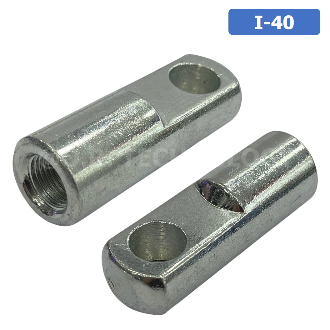(1ชิ้น) I-40 ตัวยึดแกนกระบอกลม แบบตรง I Joint Air Cylinder สำหรับกระบอกลม SC 40 ขายึดกระบอกลม ตรง ตัวต่อปลายแกนกระบอกลม เกลียวใน M12x1.25