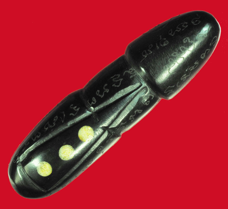 *39573 ปลัดขลิกหลวงพ่อฟัก วัดประชาสรรค์ ประจวบคีรีขันธ์ 47