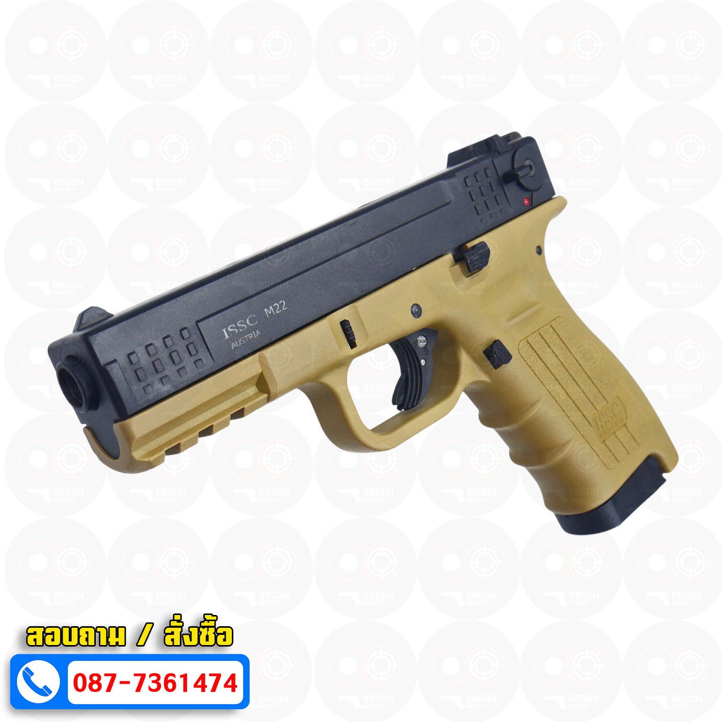 Ceonic Issc M22 โครงทราย-สไลด์ดำ 9mm P.A.K แบลงค์กัน blank gun (แถม 2 แม็กกาซีน กล่องใส่ปืน แส้ น้ำยาล้างปืน)