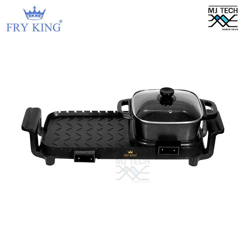 FRY KING เตาปิ้งย่าง - ชาบู แบบ 2 in 1 เคลือบ Non-stick รุ่น FR-BQ8